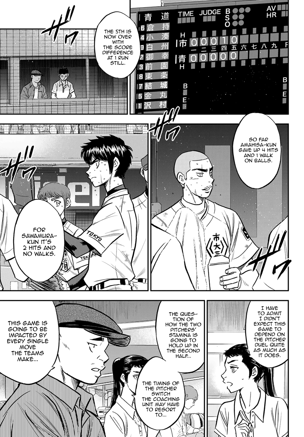 Daiya no A - Act II Chapter 239 3